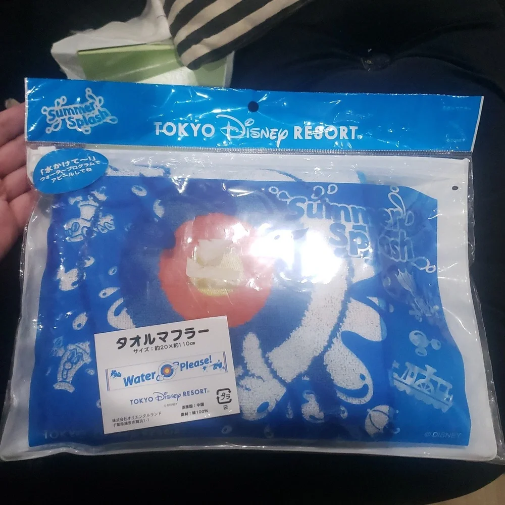 Water Please Tokyo Disney Resort Target Towel Vintage New In Package Summer